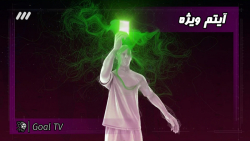 کارت سبز، حرکات جوانمردانه در...