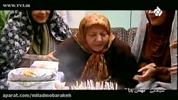 دانلود فیلم سینمایی کمدی ایران...