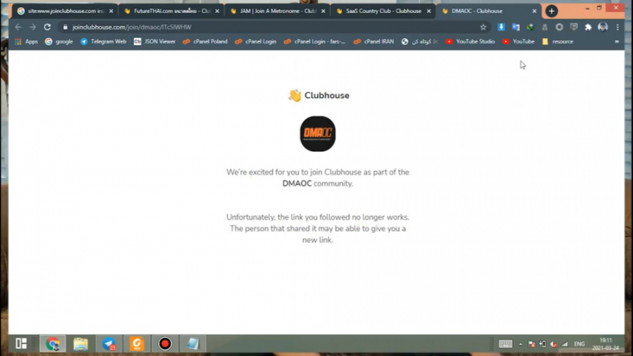 دعوتنامه رایگان کلاب هاوس - کلاب هاوس چیست؟  - Clubhouse invite hack زمان511ثانیه
