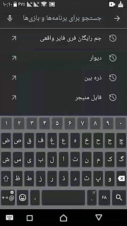 اموزش جم رایگان فری فایر کاملا...