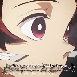 میکس انیمه ی شیطان کش