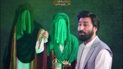 نماهنگ ویژه عید غدیر خم . شعرخوانی صابر خراسانی
