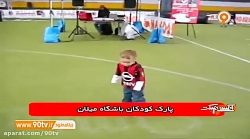 هوادار خردسال باشگاه آث میلان