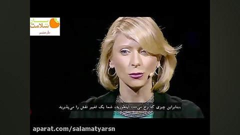 تاثیر زبان بدن بر سلامت جسم و روح FEV1