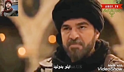 کلیپ بسیار زیبا از سریال ترکی...