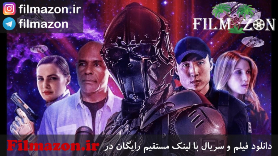 تریلر فیلم Agent Revelation 2021 زمان75ثانیه
