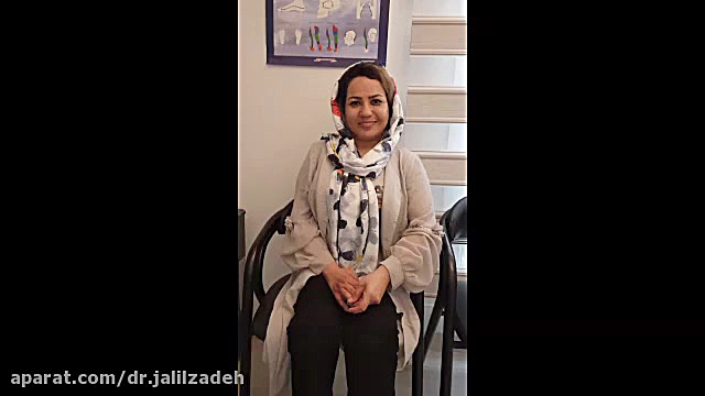 درمان عوارض فلج اطفال دکتر محمدرضا جلیل زاده
