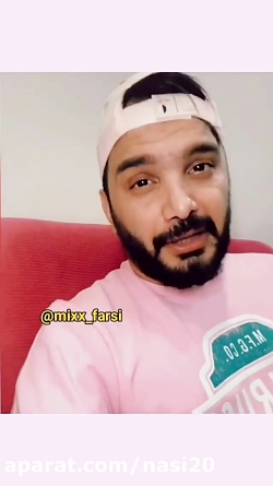 کلیپ طنز جدید محسن ایزی . کلیپ...