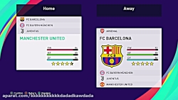 بازی  pes 2021 lite