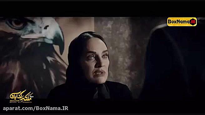 دانلود سریال ملکه گدایان قسمت 9 نهم از فصل 2 دوم / دانلودقانونی زمان60ثانیه