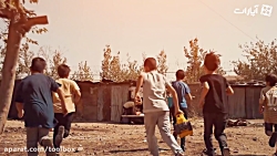 علی قلیچ  صبح غدیر