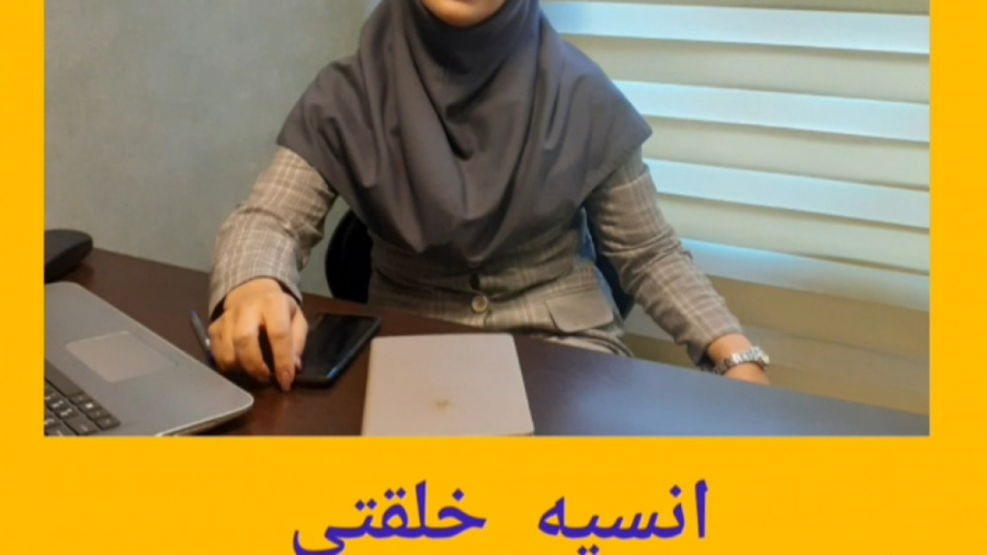 مشاوره فردی در زمینه باور درمانی،مشاوره قبل از ازدواج