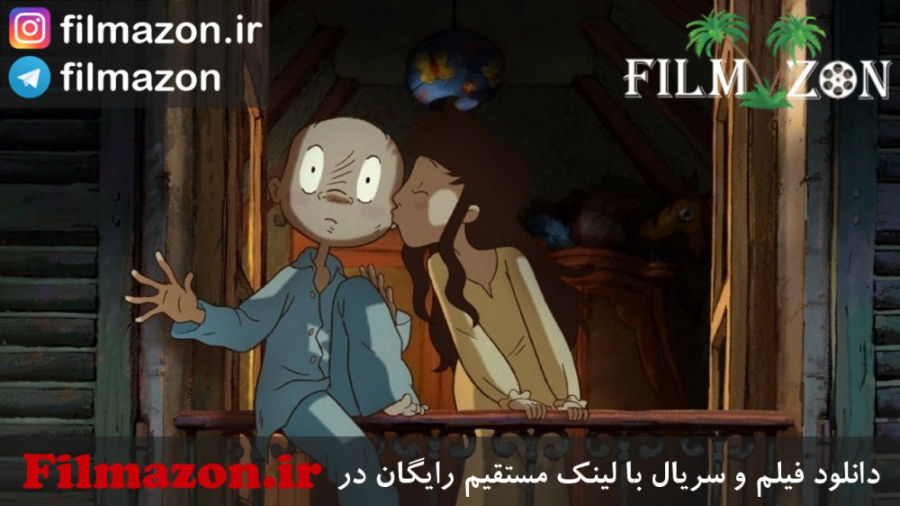 تریلر فیلم The Day of the Crows 2012 زمان117ثانیه