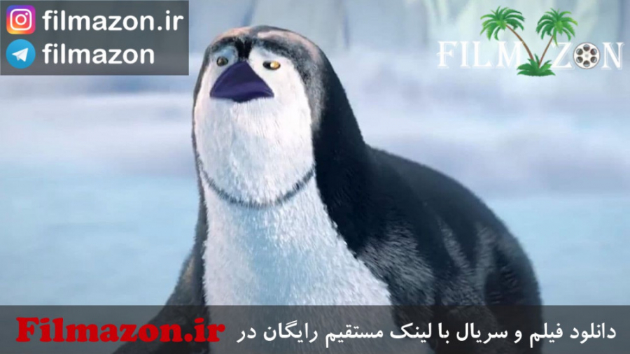 تریلر فیلم Ice Pepper 2017 ارتودنسی