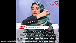 این مجری تلویزیون با حجاب خیره کننده و زیباتر شد ! این مجری تلویزیون با حجاب خیره کننده و زیباتر شد !