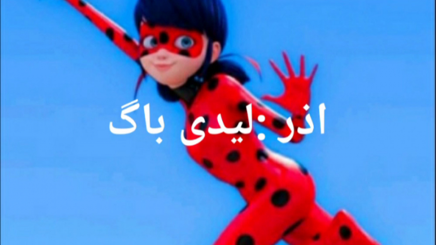 طالع بینی به سبک میراکلس کپی ممنوع طالع بینی به سبک میراکلس کپی ممنوع