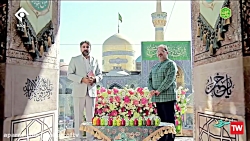 سید جواد شرافت و عشق بازی با امام رضا سید جواد شرافت و عشق بازی با امام رضا