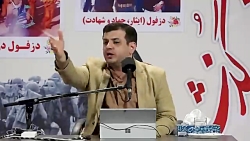 وقتی که خدا، آزمون قوم موسی را...