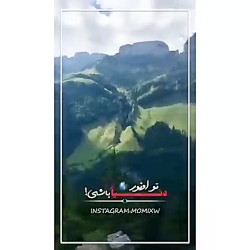 پارت ۲۶رمان رد صلاحیت عشق پارت ۲۶رمان رد صلاحیت عشق