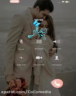 میکس و تکست/آهنگ عاشقانه/به اسم بهار/ دکلمه زیبا/ کلیپ مخصوص برای وضعیت واتساپ میکس و تکست/آهنگ عاشقانه/به اسم بهار/ دکلمه زیبا/ کلیپ مخصوص برای وضعیت واتساپ