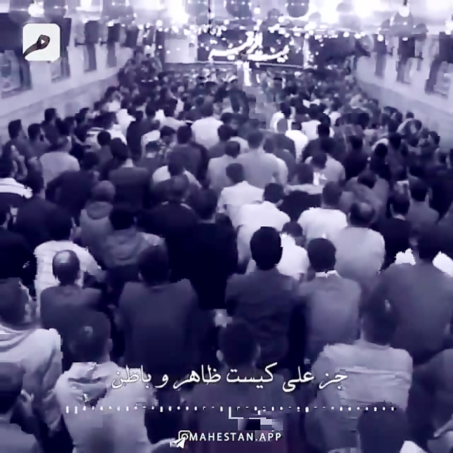 جز علی کیست فاتح خیبر(ع)-مدح جز علی کیست فاتح خیبر(ع)-مدح