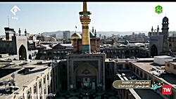 عشق بازی با امام رضا با سید جواد هاشمی عشق بازی با امام رضا با سید جواد هاشمی