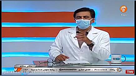 توضیحات دکتر وحید دهقان: چگونه با ایمپلنت از شر دندان مصنوعی راحت شیم؟ کپسول اندوسکوپی