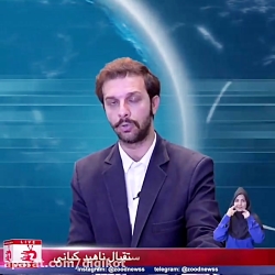 کلیپ خنده دار طنز - پاسخ مجری زودنیوز به صدا و سیما کلیپ خنده دار طنز - پاسخ مجری زودنیوز به صدا و سیما
