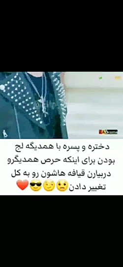 کلیپ چینی/کلیپ عاشقانه چینی/ اسم سریال؟ عشق غیره منتظره کلیپ چینی/کلیپ عاشقانه چینی/ اسم سریال؟ عشق غیره منتظره