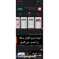 نت مفتی اینترنت رایگان ایرانسل نت ایرانسل رایگان شارژ مفتی شارژ رایگان نت مفتی اینترنت رایگان ایرانسل نت ایرانسل رایگان شارژ مفتی شارژ رایگان