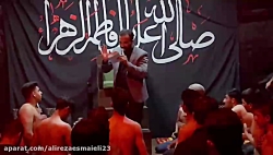 زمینه بسیار زیبا از کربلایی علیرضااسماعیلی جلسه هفتگی۱۴۰۰ زمینه بسیار زیبا از کربلایی علیرضااسماعیلی جلسه هفتگی۱۴۰۰