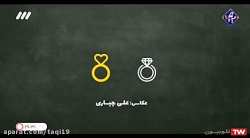 سریال وضعیت زرد - قسمت ششم سریال وضعیت زرد - قسمت ششم