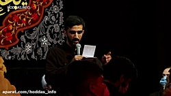 دهه اول محرم الحرام | واحد : ب...