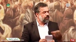 همخوانی حاج محمود کریمی و مجید بنی فاطمه / عید غدیر
