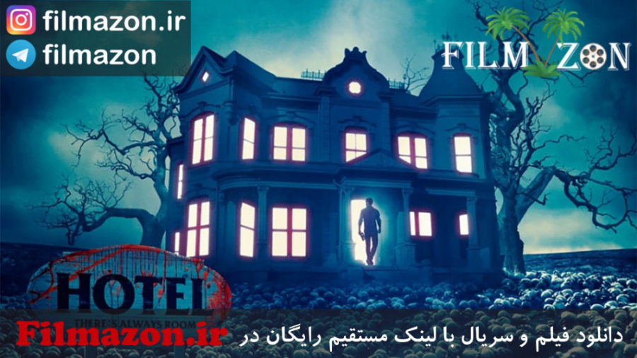 تریلر فیلم Exit 0 2019 زمان89ثانیه