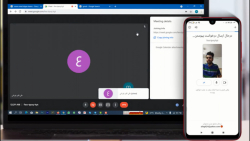 آموزش برگزاری کلاس آنلاین در گ...