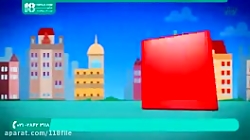 ویدئویی شکل ها به انگلیسی  دنبال = دنبال