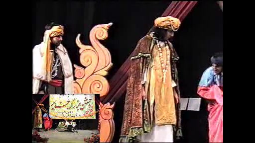 سیاه بازی خطر سکته قلبی 75 ترمیم سوختگی