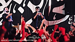 شهادت امام رضا (ع) بروایت 23ذی القعده سال 1400