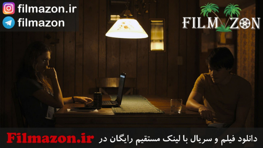 تریلر فیلم Light from Light 2019 زمان123ثانیه