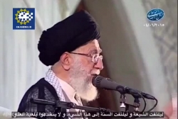 رهبر انقلاب : هم شیعه توجه کند...
