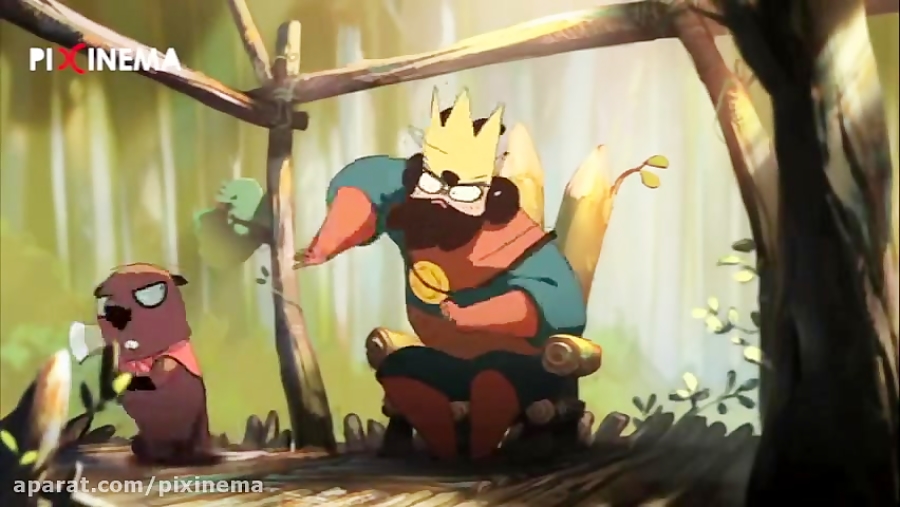 انیمیشن کوتاه "پادشاه و سگ آبی" (The King  The Beaver) زمان267ثانیه