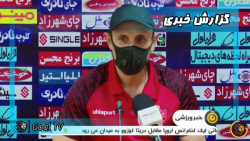 لیگ برتر ایران در ایستگاه پایا...