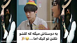میکس کره ای میکس کره ای عاشقان...