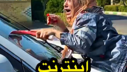 پوربلک :: پریسا پوربلک :: پریس...