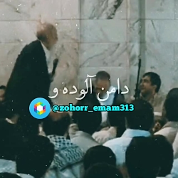 دلتنگ حرم...