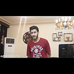 ارمان دفریک : گردش در طبیعت