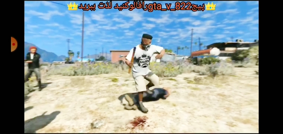 دعوا قمه کشی ۲۰ نفر به ۱ نفر در GTA V ... دنبال کنید