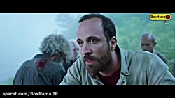 دانلود قسمت ۱۰ دهم سریال ترسنا...