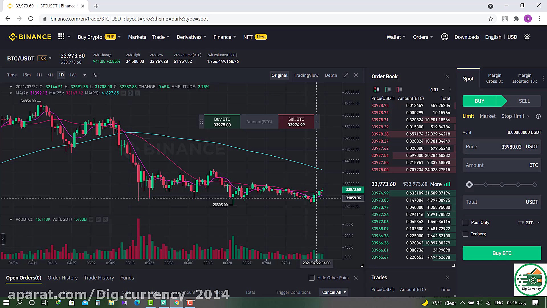 چنج , تتر , (دلار , ) , بیت , کوین , فیلم , آموزش , دهیم , ارز , رو , تبدیل